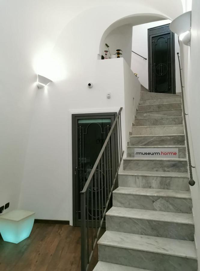 Museumhome Affittacamere Napoli