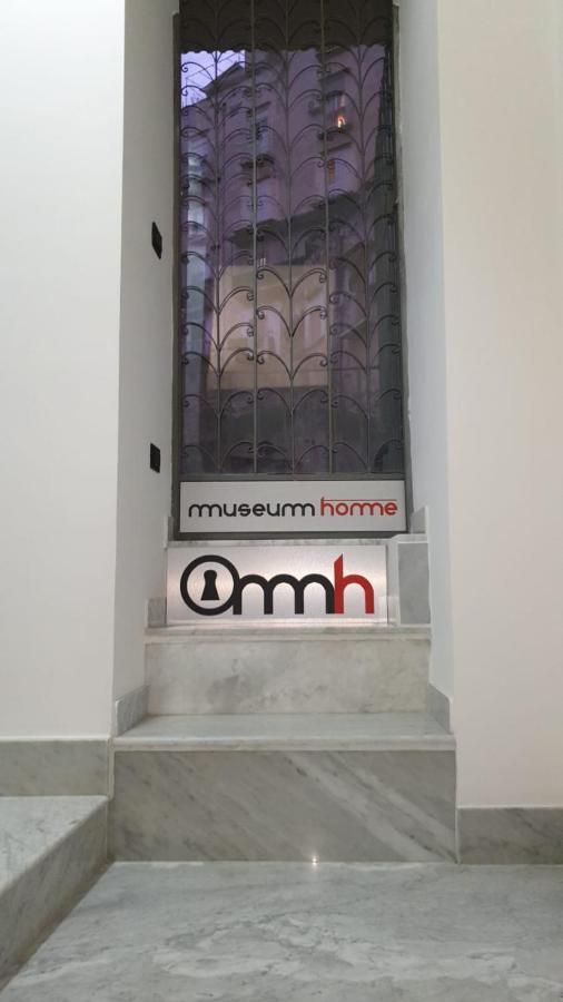 Museumhome Affittacamere Napoli