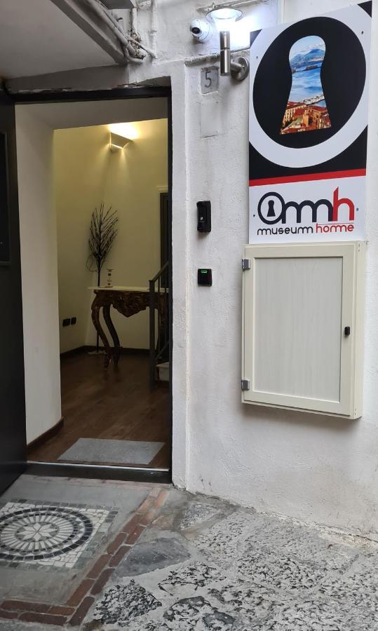 Museumhome Napoli